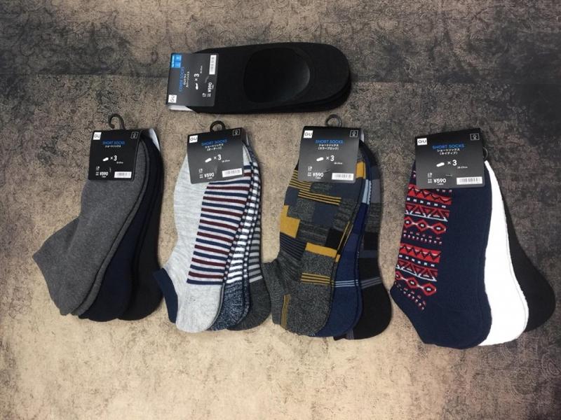 Maoggy Store - Uniqlo Japan
