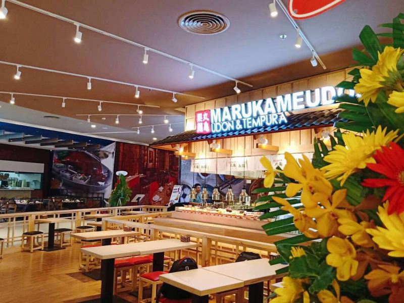 Marukame Udon - Udon & Tempura - Lý Tự Trọng