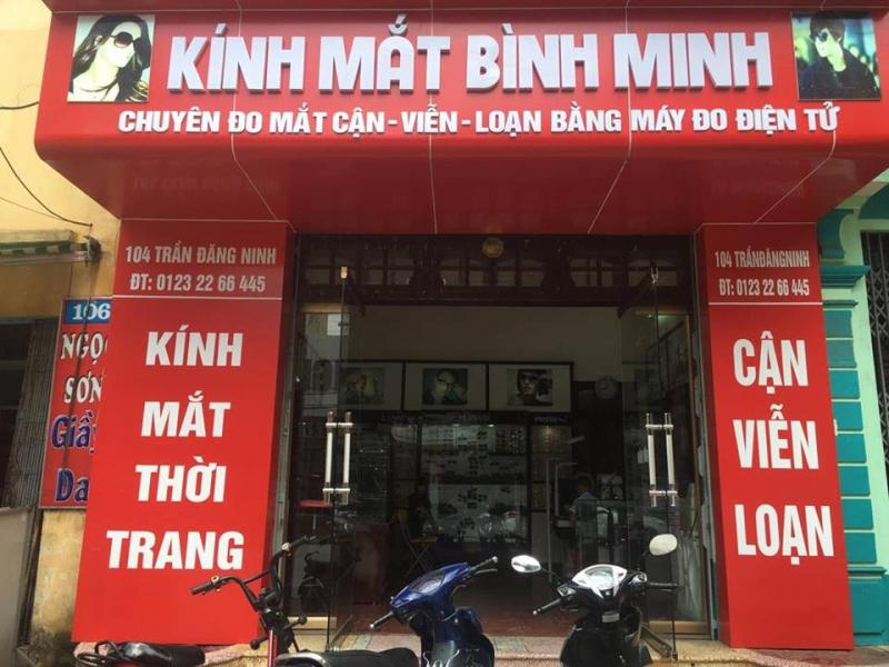 Mắt kính Bình Minh