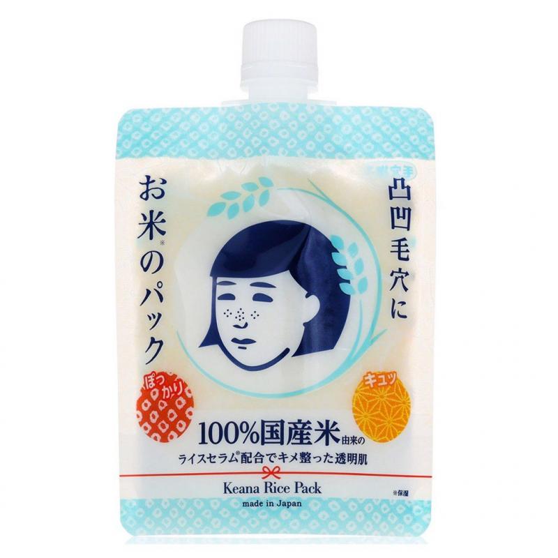 Mặt nạ cám gạo dạng thoa Keana Rice Pack