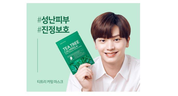 Mặt nạ dưỡng da Some By Mi Sheet Mask