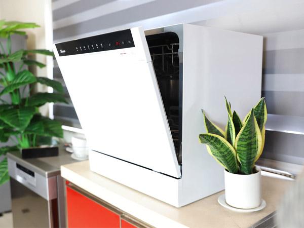 Máy rửa chén bát Texgio TG-DTW558