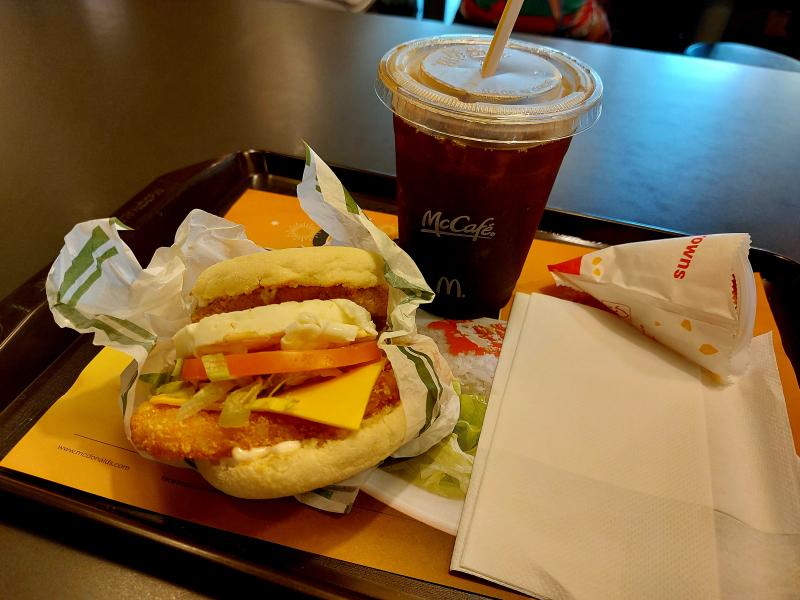 McDonald’s