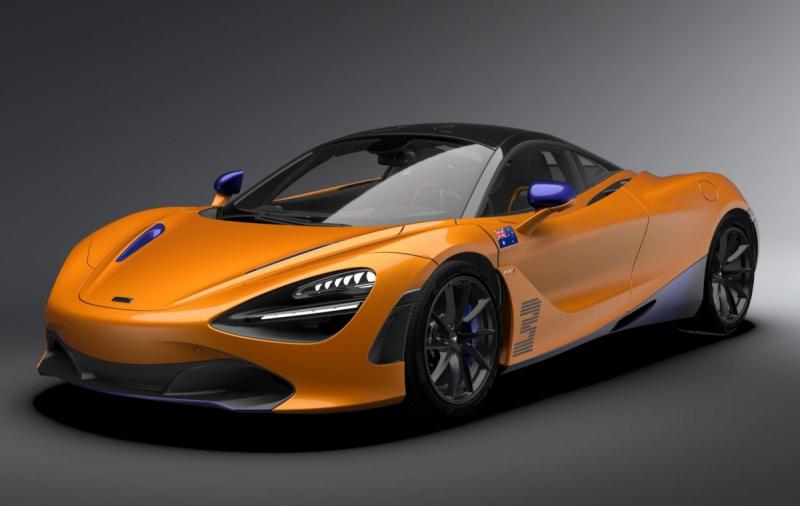 McLaren 720S