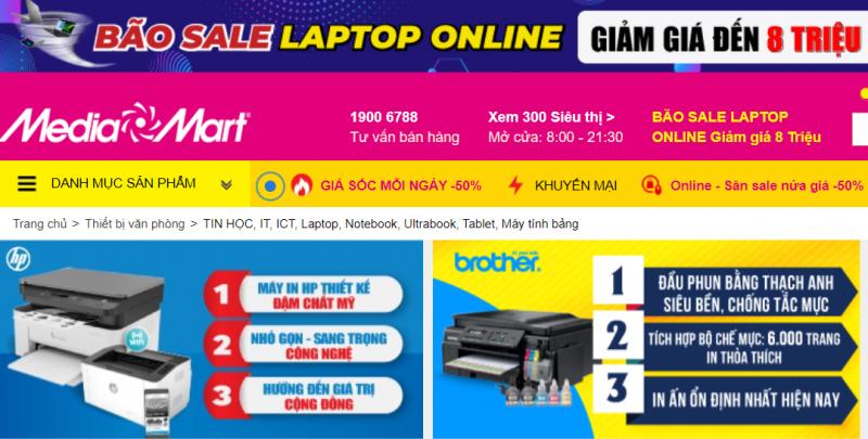 MediaMart
