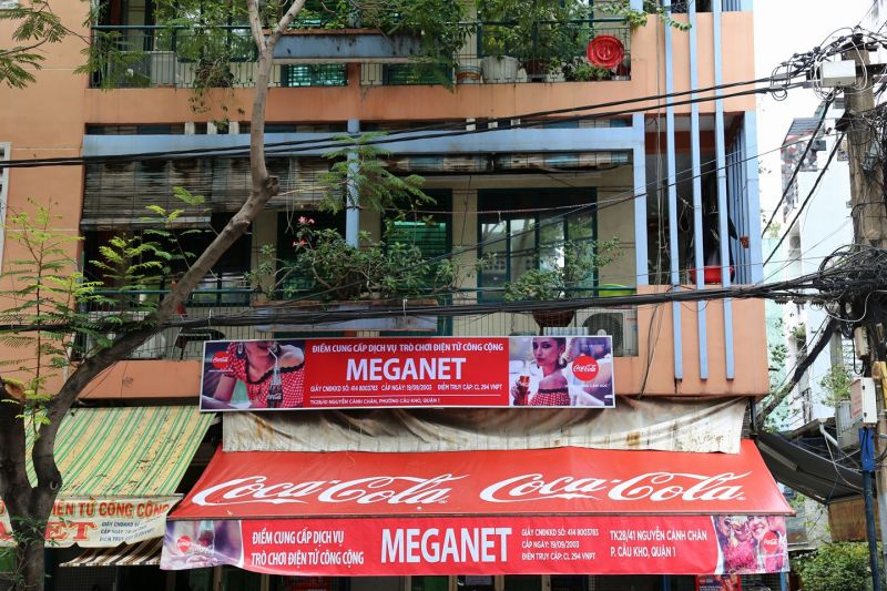 Meganet NCC