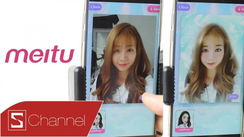Meitu