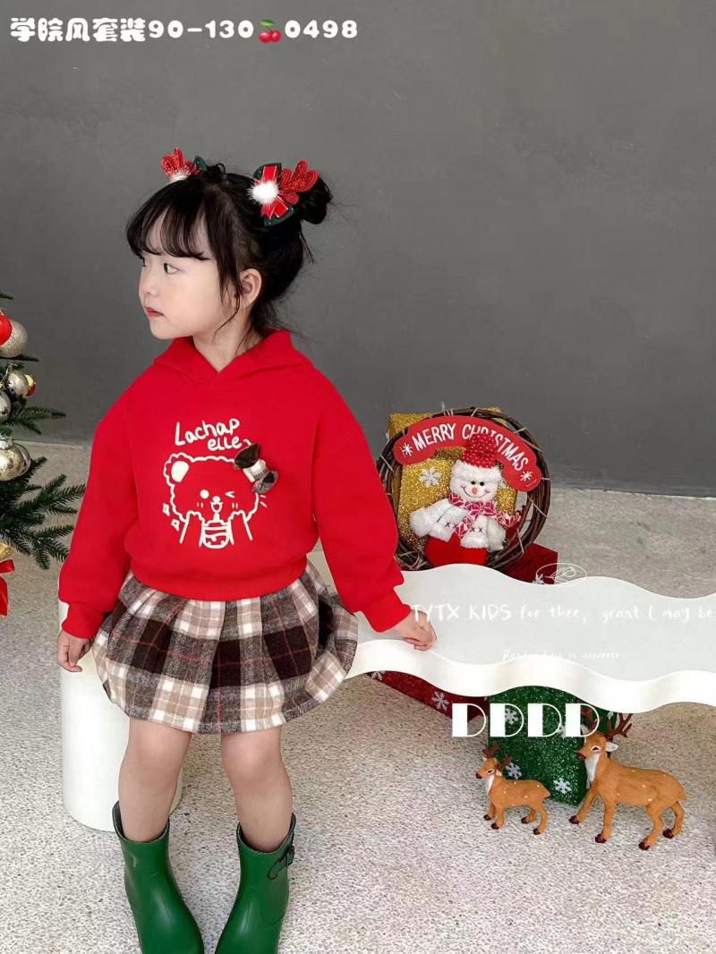 Mekids