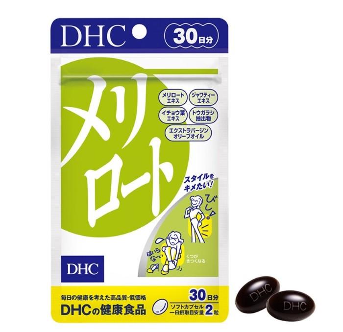 DHC Melilot