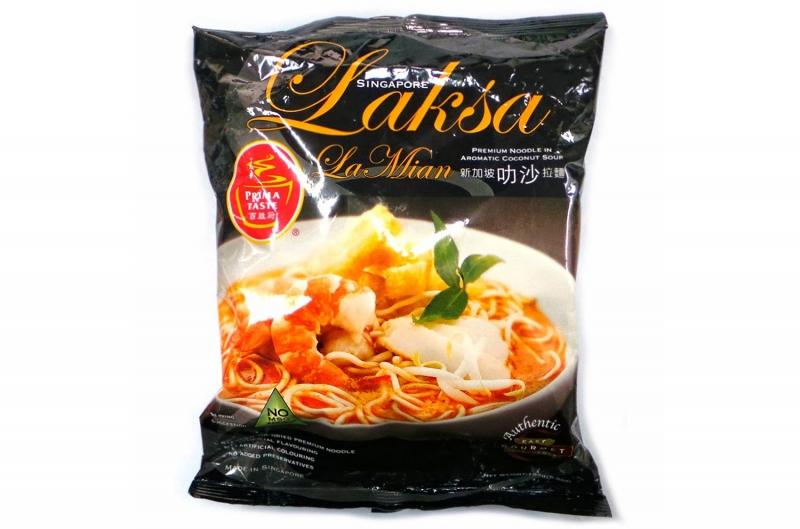 Mì Prima Taste Singapore Curry La Mian