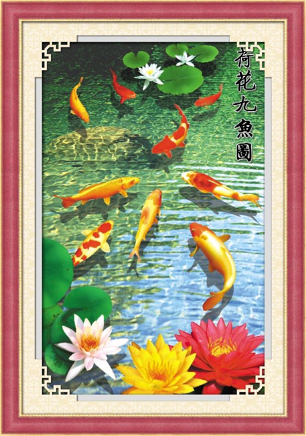 Tranh thêu chữ thập Shop Nhật