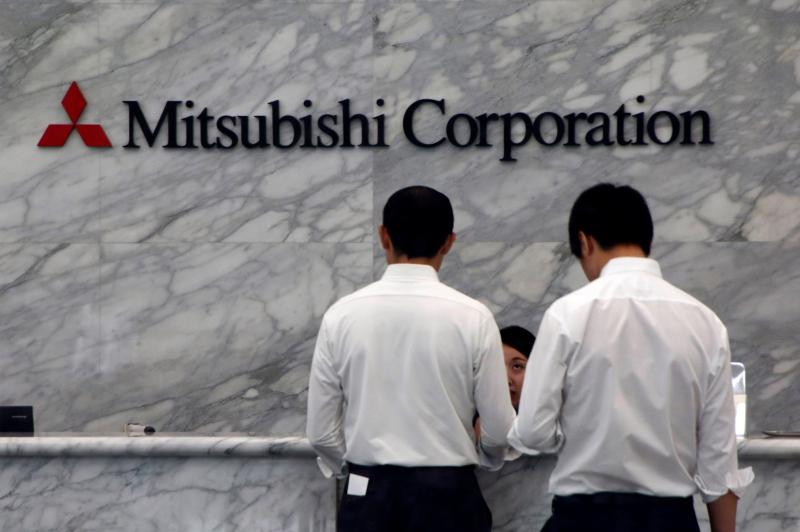 Mitsubishi