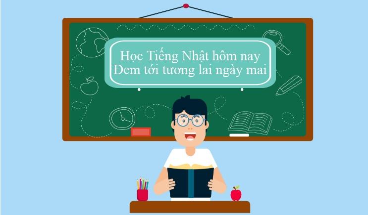 Mức thu nhập sẽ  tỉ lệ thuận với trình độ tiếng Nhật của bạn