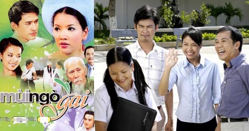 Mùi ngò gai