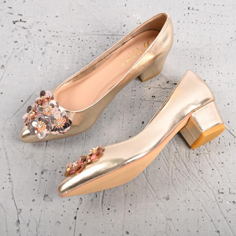 My My Shoes
