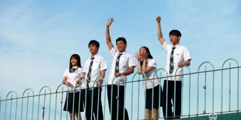 Bộ phim Năm tháng vội vãi