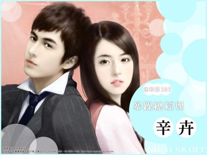 Này chớ làm loạn