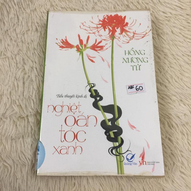 Nghiệt oán tóc xanh - Hồng Nương Tử