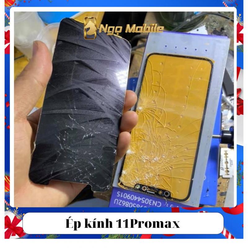 Ngọ Mobile