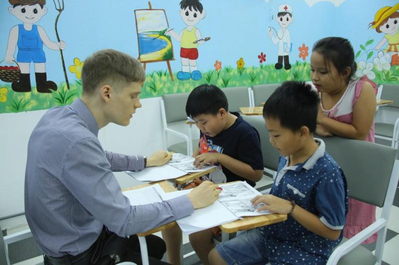 Ngoại ngữ Thần Đồng