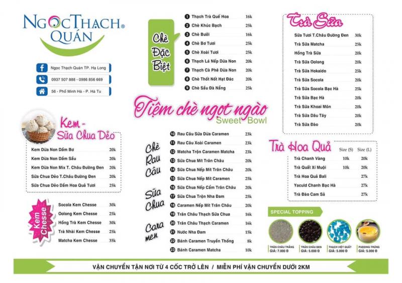 Ngọc Thạch quán