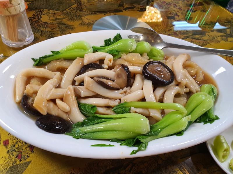Nhà hàng Gia Phú Phúc Kiến