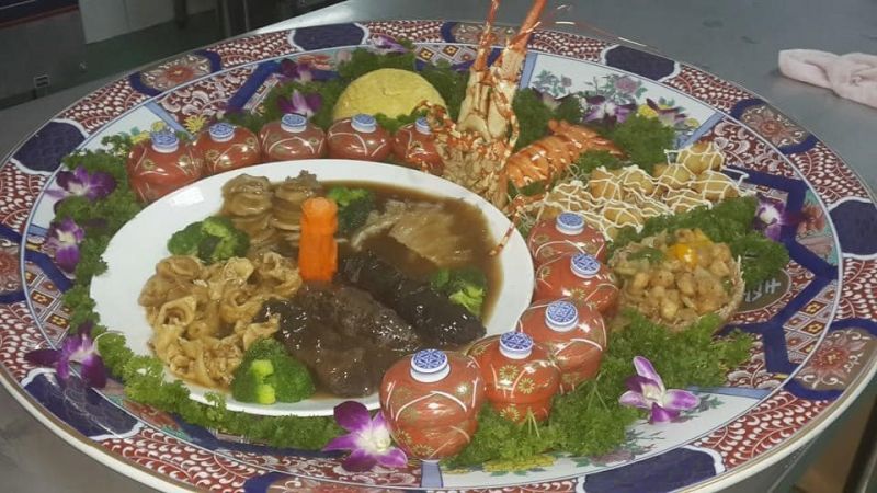 Nhà Hàng Gia Phú Phúc Kiến