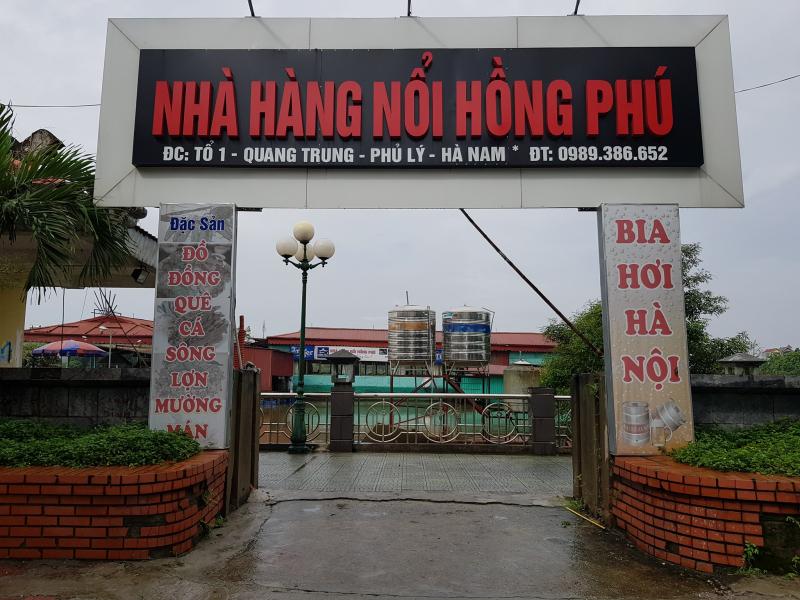 Nhà hàng nổi Hồng Phú