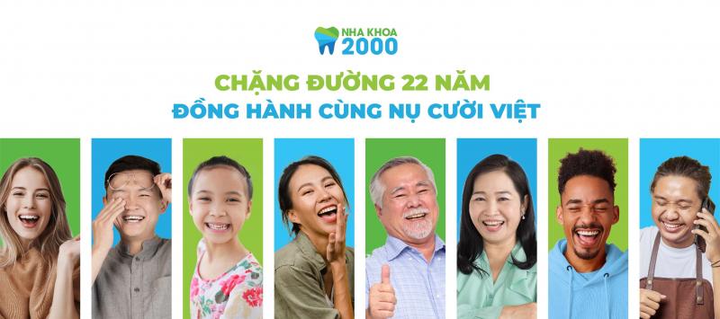Nha Khoa 2000