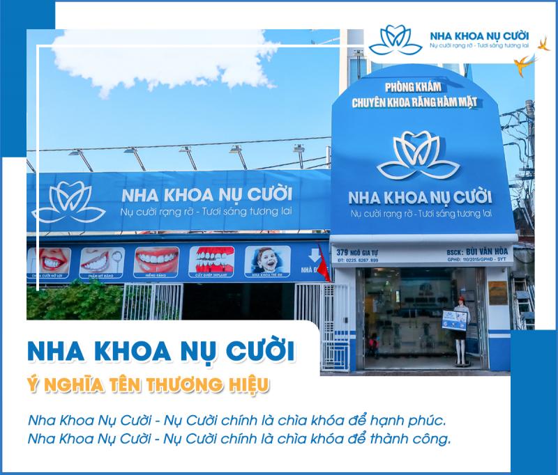 Nha khoa Nụ Cười