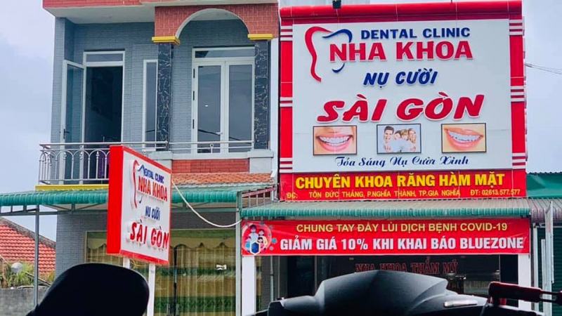 Nha Khoa Nụ Cười Sài Gòn