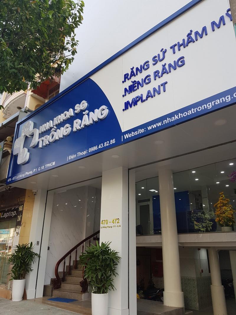 Nha khoa Trồng Răng Sài Gòn