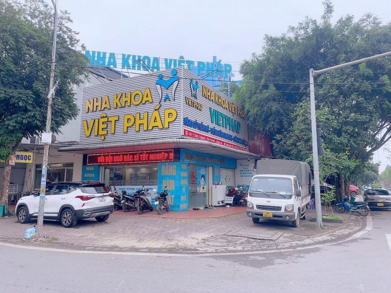 Nha Khoa Việt Pháp - Uông Bí