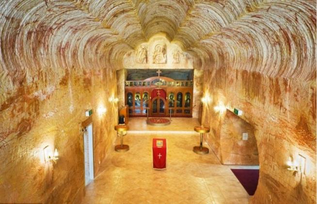 Nhà thờ Serbian Orthodox