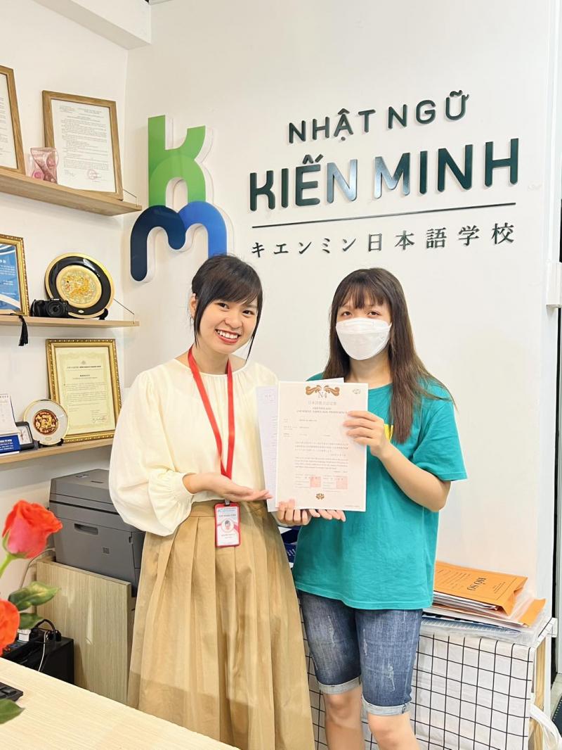 Nhật ngữ Kiến Minh