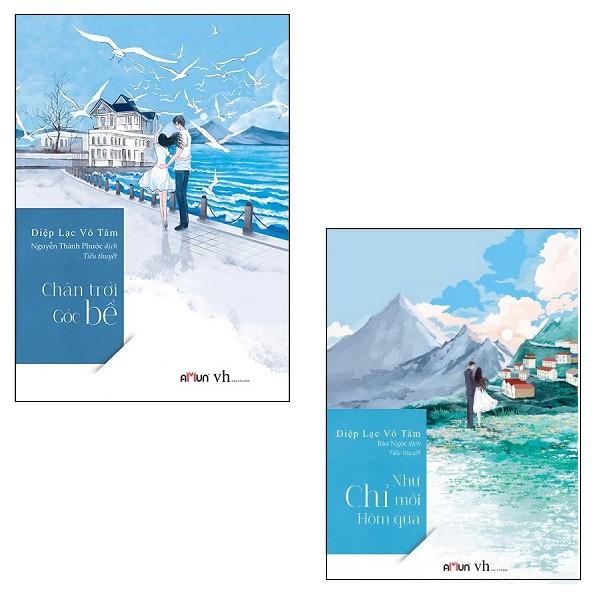 Như chỉ mới hôm qua