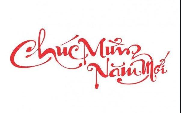 Nói lời cảm ơn và xin lỗi cuối năm