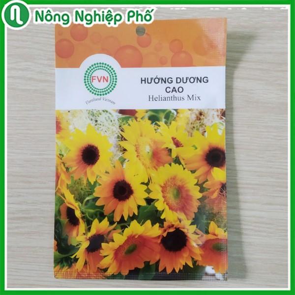 Nông Nghiệp Phố