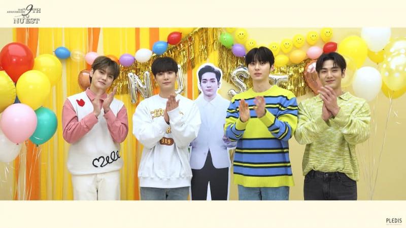 NU'EST