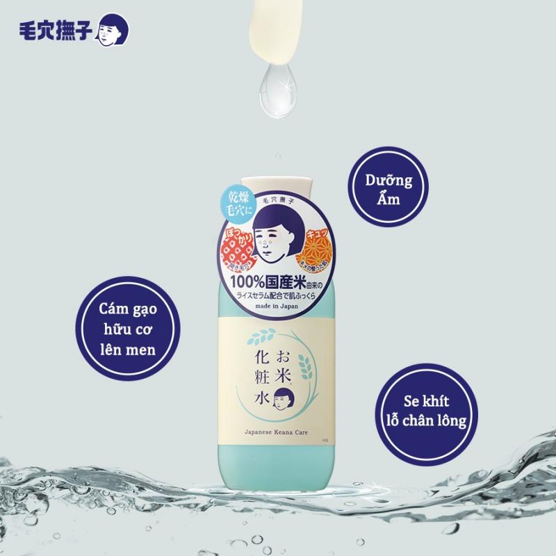 Nước cân bằng cám gạo Keana Rice Toner