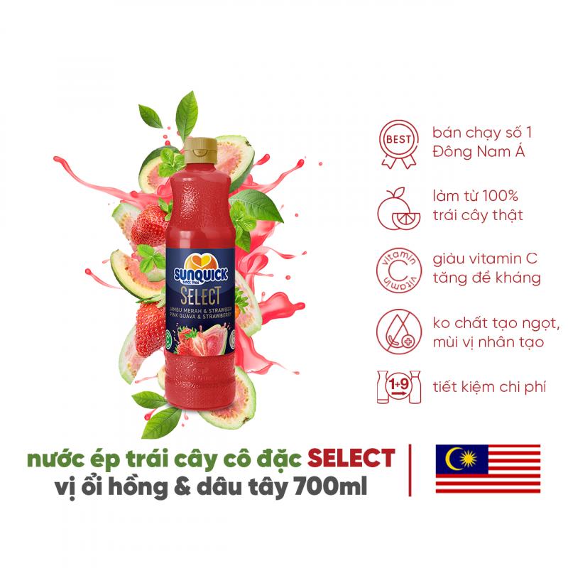 Nước ép Sunquick hỗn hợp ổi & dâu 700ml