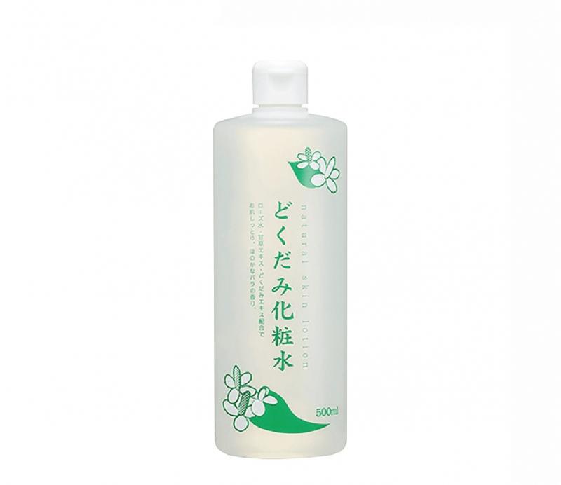 Nước hoa hồng diếp cá Chinoshio Dokudami Natural Skin Lotion