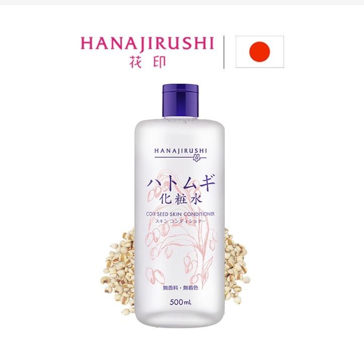 Nước hoa hồng Naturie Skin Conditioner