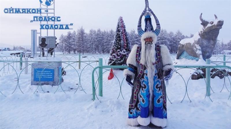Năm 1933, nhiệt độ ở Oymyakon rơi vào mức -67,8 độ C