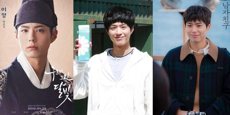 Park Bo Gum