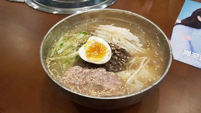 KkoKko In Hanoi - Gà Xào Cay Hàn Quốc