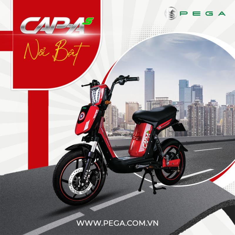 PEGA - HKbike