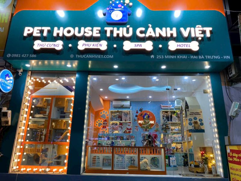 Pet House