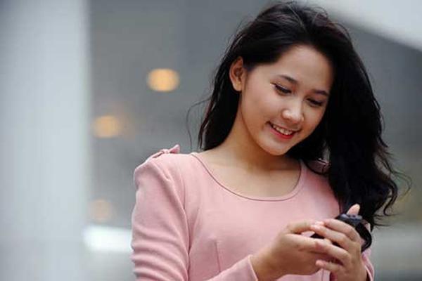 Giao tiếp bằng mắt