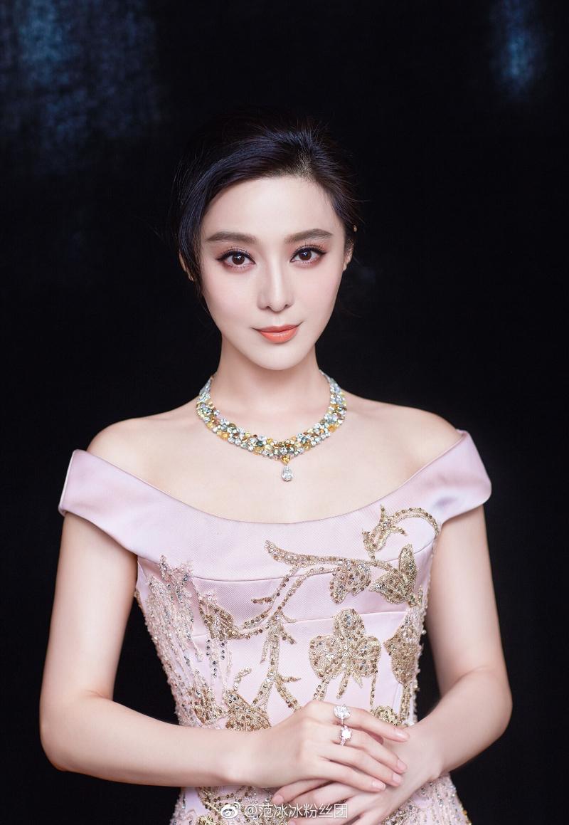 Phạm Băng Băng